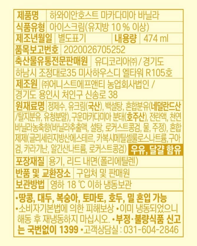 상품 이미지1