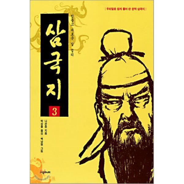 확대된 대표 상품이미지1