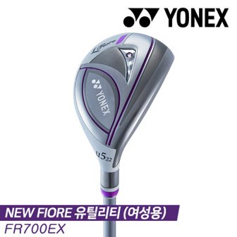 SSG골프 [단가인하][요넥스정품]2019 요넥스 NEW! Fiore (뉴 피오레) 유틸리티 [여성용/FR700 EX 샤프트]