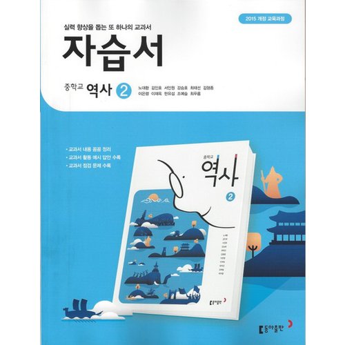 대표이미지