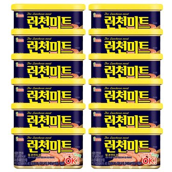  롯데 런천미트 200g x 12캔 / 햄 통조림햄 통조림