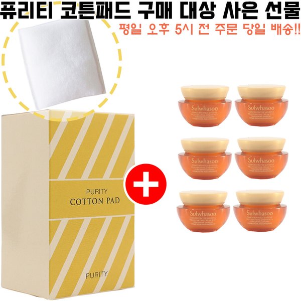 확대된 대표 상품이미지1