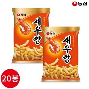 농심 새우깡 90g x 20봉