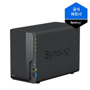 NAS DS223 (2베이) 나스 스토리지 클라우드 (하드미포함)