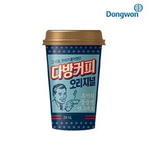 [G] 동원 다방커피 오리지널 250ml 12입 / 편의점컵커피