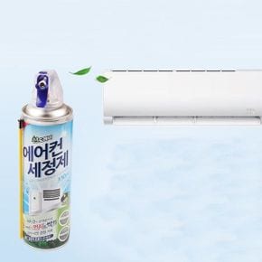 산도깨비 에어컨 세정제 330ml X ( 2매입 )