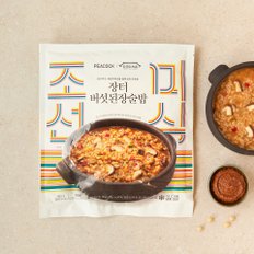 장터 버섯된장술밥 460g