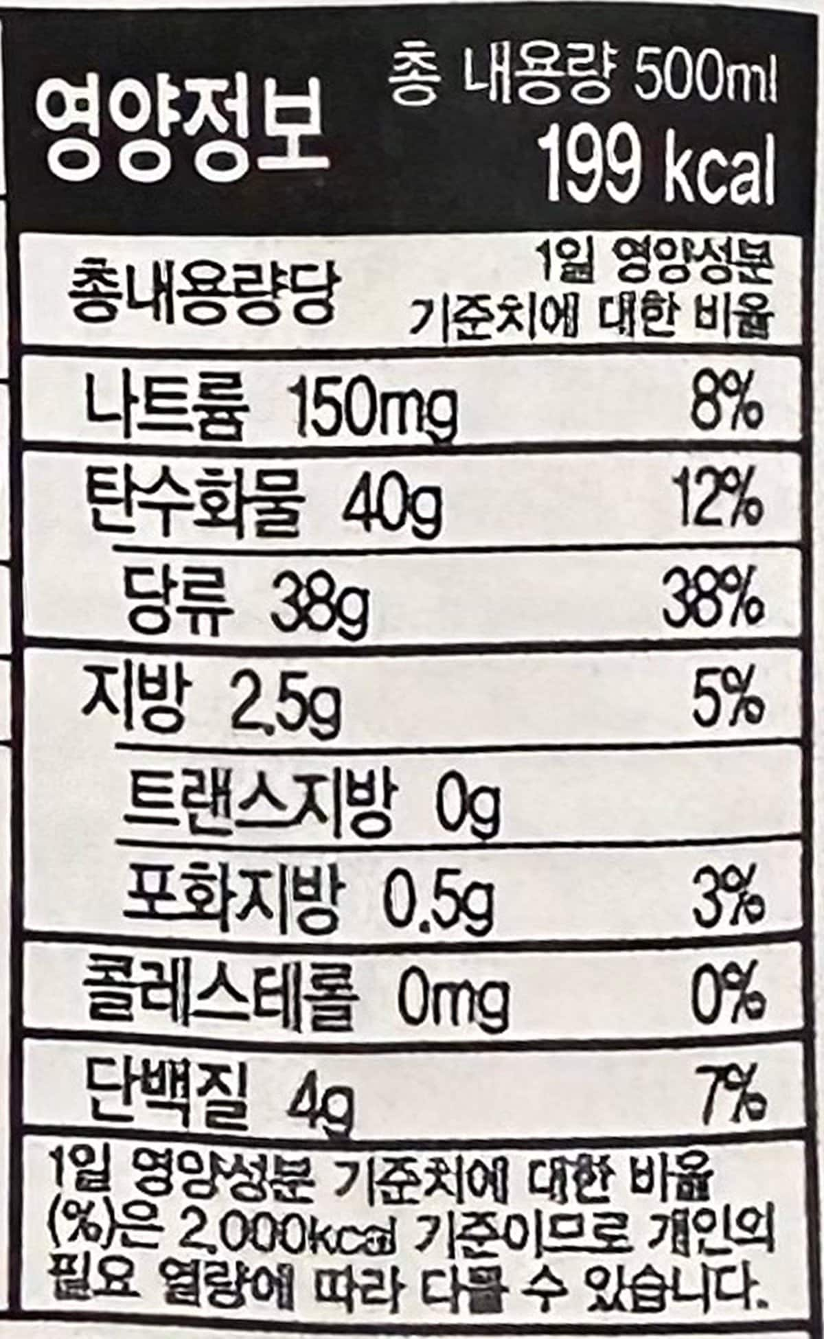 품질표시이미지2