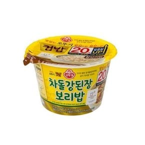 오뚜기컵밥 오뚜기 차돌강된장보리밥 4개 컵밥 덮밥 즉석밥