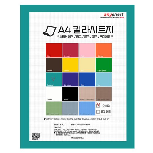 상품이미지2
