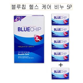 [BF12] 블루칩 헬스 케어 세수비누 5P -D