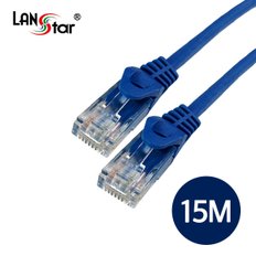 D[10026]UTP 랜케이블, CAT.5E DIRECT, 15M-BLUE