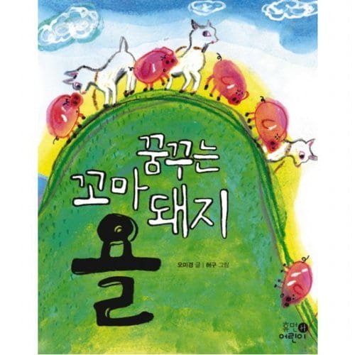대표이미지