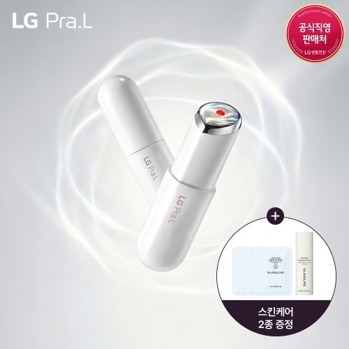 [화잘먹 부스터] 프라엘 수퍼폼 갈바닉 부스터
