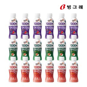 빙그레 요플레 닥터캡슐 베리믹스+사과+플레인 130ml 각 6개