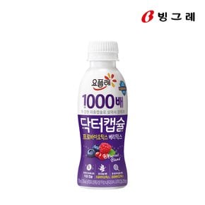빙그레 요플레 닥터캡슐 베리믹스+사과+플레인 130ml 각 6개