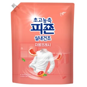 피죤 실내건조 섬유유연제 2.3L(자몽)