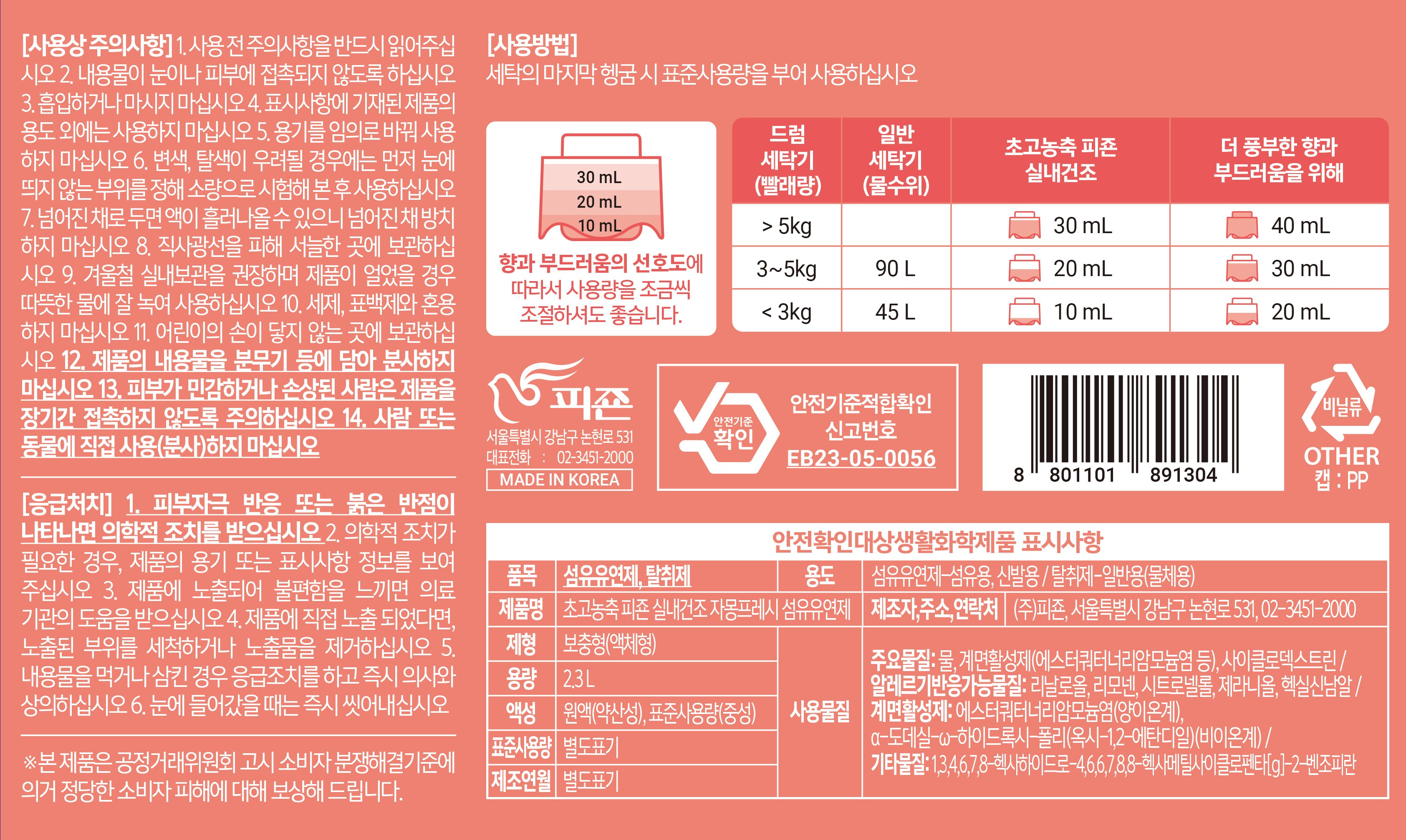 상품 이미지1
