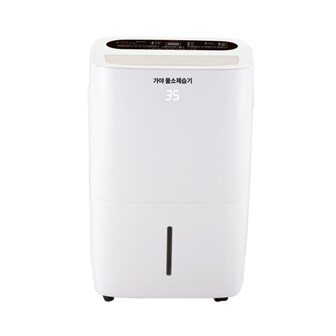 4. 물소 제습기 대..