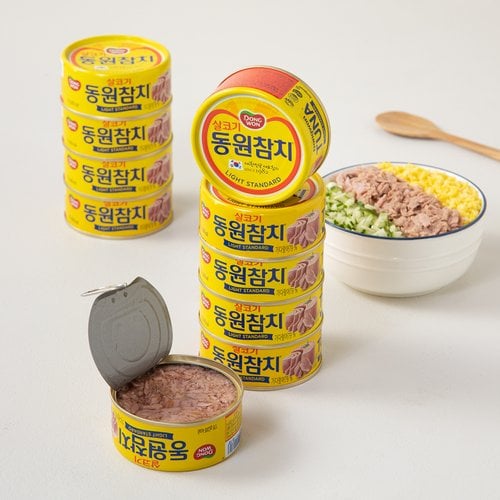 동원 살코기 참치 135g X 10입