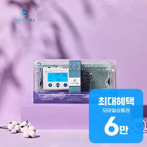 다한증치료기 손/발전용 (기본형) 렌탈 36개월 월 31900원