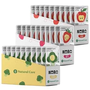 치즈춥스 사과/딸기/브로콜리 강아지 간식 10p