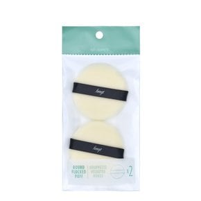 데일리 뷰티툴즈 뽀송 후로킹 퍼프(원형) 2p