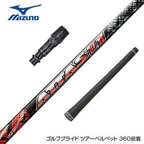 3196242 MIZUNO 미즈노 슬리브가있는 샤프트 UST 마미야 ATTAS11 Attas 잭 드 XA3250093