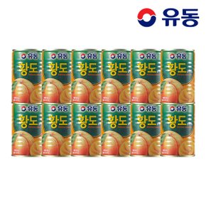 황도슬라이스 400g x12개