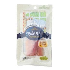 고양이 치킨 슬라이스 27g 1P 반려묘 육포 져키 간식