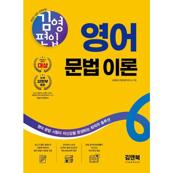 확대된 대표 default