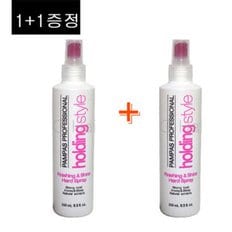 1+1~팜파스 홀딩 피니쉬 앤 샤인 하드 스프레이 250ml