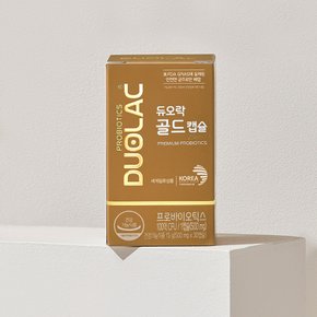 골드캡슐 생존력 강한 유산균 30캡슐 1개 골드 캡슐 500mg x 5117575