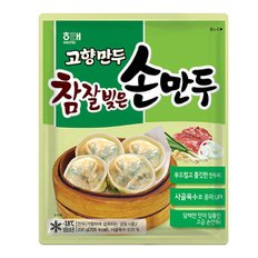 [푸른들마켓][해태] 고향고기손만두 330g