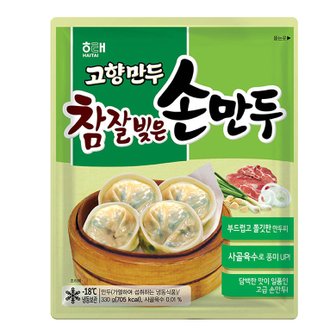 해태 [푸른들마켓][해태] 고향고기손만두 330g