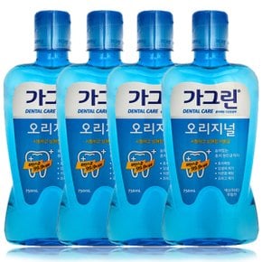 가그린 구강 청결제 오리지날 750ml X 4개 무료배송