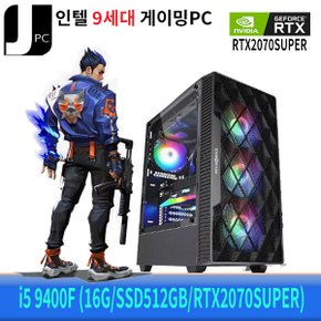 중고 제이컴퓨터 인텔 I5-9400F (16G/SSD512GB/RTX2070SUPER) 리뉴얼 게이밍 PC