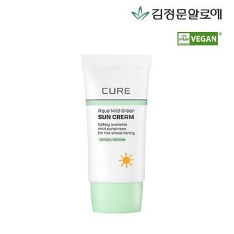  [김정문알로에] 큐어 마일드 그린 선크림(무기자차) 40ml