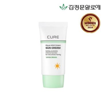  [김정문알로에] 큐어 마일드 그린 선크림(무기자차) 40ml