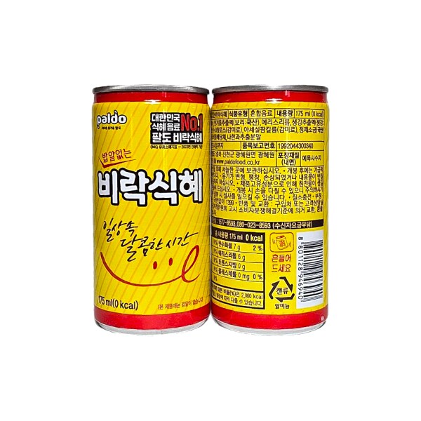 확대된 대표 상품이미지1