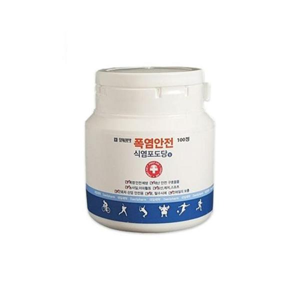 확대된 대표 VT-HY 대일제약 식염포도당 100정(1)