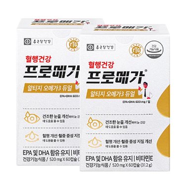  종근당건강 프로메가 알티지 오메가3 듀얼 비타민 D 520mg 60캡슐 x 2개