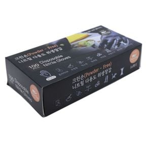 크린손 니트릴장갑 일회용 주방 위생 장갑 S 100p[35878709]