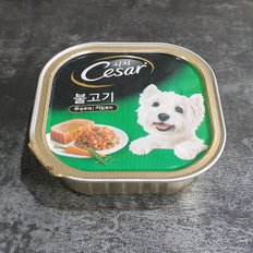 불고기 100g/습식사료/애견사료