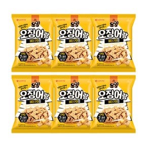 오잉 오징어랑 버터구이칩 55g x6