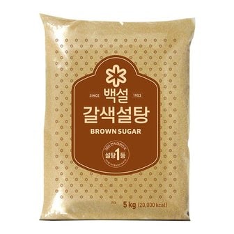 CJ제일제당 백설 갈색설탕5KG