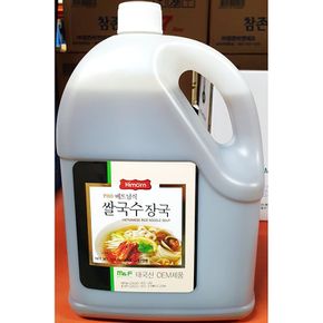 식자재마트 식재료 대용량 쌀국수장국 5L 1개