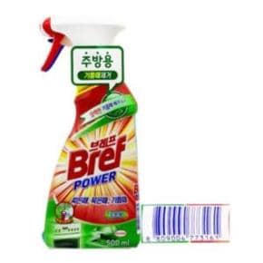 브레프 변기청소 변기청소용품 BTM 파워 주방용 세정제 500ml