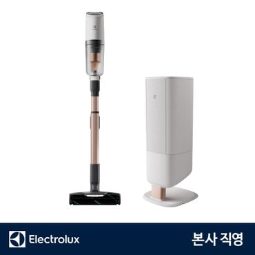 일렉트로룩스 EFP81835S 얼티밋홈800 무선청소기 - 자동먼지비움 / UV침구노즐 / 물걸레노즐 / 추가배터리