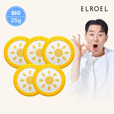  [빅] 엘로엘 파데프리 옐로우 팡팡 빅 선쿠션 25g 리필 x 5개_ELROEL